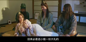 NACR-560 Amirana Matsumoto Nana Mi